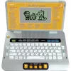 VTech Schulstart Laptop E 6–8-vuotiaille lapsille, hopea, interaktiivinen oppimislelu