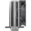 Jäähdytin Thermaltake UX 210 ARGB