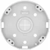 Inter-Tech Hanwha Vision Wisenet SBP-300CMW1 - kamerateline