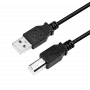 USB-kaapeli LogiLink CU0009B 5m USB A USB B musta