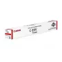 Värikasetti Canon C-EXV 64 1 kpl musta 24000 sivua
