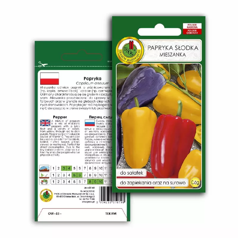 PNOS makean paprikan siemenseos, 0,6 g
