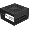 e HELA 1200R Platinum - virtalähde - Cybenetics Platinum PCIe 5.0 täysin modulaarinen (SST-HA1200R-PM)