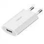 USB-A-pistorasiasovitin, 5W, 5V/1A, 1xUSB-A valkoinen
