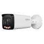 IP-valvontakamera DAHUA IPC-HFW2449T-ZAS-IL — 4 MP, 2,7–13,5 mm moottoroitu zoom, IP67/IK10, PoE, IR/valkoiset LEDit