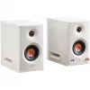 Edifier MR5 2.0 Bluetooth valkoinen vähittäismyynti - kaiutin (MR5 WT)
