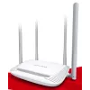 Mercusys MW325R langaton reititin Single-Band (2,4 GHz) Fast Ethernet valkoinen