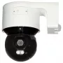 IP-kamera Hikvision DS-2DE3A400BW-DE F1 T5 PL — PTZ-dome, verkkoyhteys