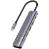 USB Type-C -keskitin CANYON DS-17 — HDMI, USB 3.2 Gen 1 A, USB-C, MicroSD, 10000 Mbit/s, harmaa