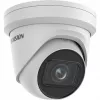 IP-valvontakamera Hikvision DS-2CD2H43G2-IZS ulkokäyttöön 2688 x 1520 pikseliä