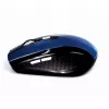 Pro Mouse Optical Wirel SS hiiri