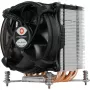 Dynatron Inter-Tech Q-6 - prosessorin ilmajäähdytin - korkea laatu - (LGA1700) - alumiinilamellit - 92 mm (Q6)