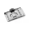 Alphacool Core GeForce RTX 4090 GameRock / Phantom GPU-vesijäähdytin taustalevyllä