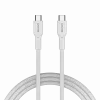 CANYON kaapeli OnWire 60CL C-C 60W COLOR punottu 1m valkoinen