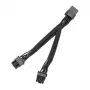 Vedenjakaja EK Water Blocks EK-Loop OmniLink 2-Way 100mm — 2-tie nestjäähdytysjakaja, 100 mm väli