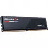 G.Skill Ripjaws S5 32 GB (2 x 16 GB) DDR5 6000 MHz CL30 non-ECC muistisarja, musta (F5-6000J3040F16GX2-RS5K)