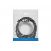 Lanberg CA-C13C-11CC-0030-BK virtakaapeli musta 3 m C13-liitin CEE7/7 (CA-C13C-11CC-0030-BK)