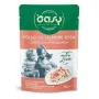 Oasy More Love kanaa lohella pussi 70 g