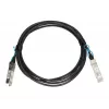 Verkkokaapeli Extralink SFP28 DAC 25 Gbit/s, 1 m, uros/uros