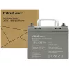 Sinettu AGM-UPS-akku QOLTEC 53084 12V 36Ah LongLife