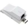 Epson langallinen LAN-sovitin - ELPAP02B