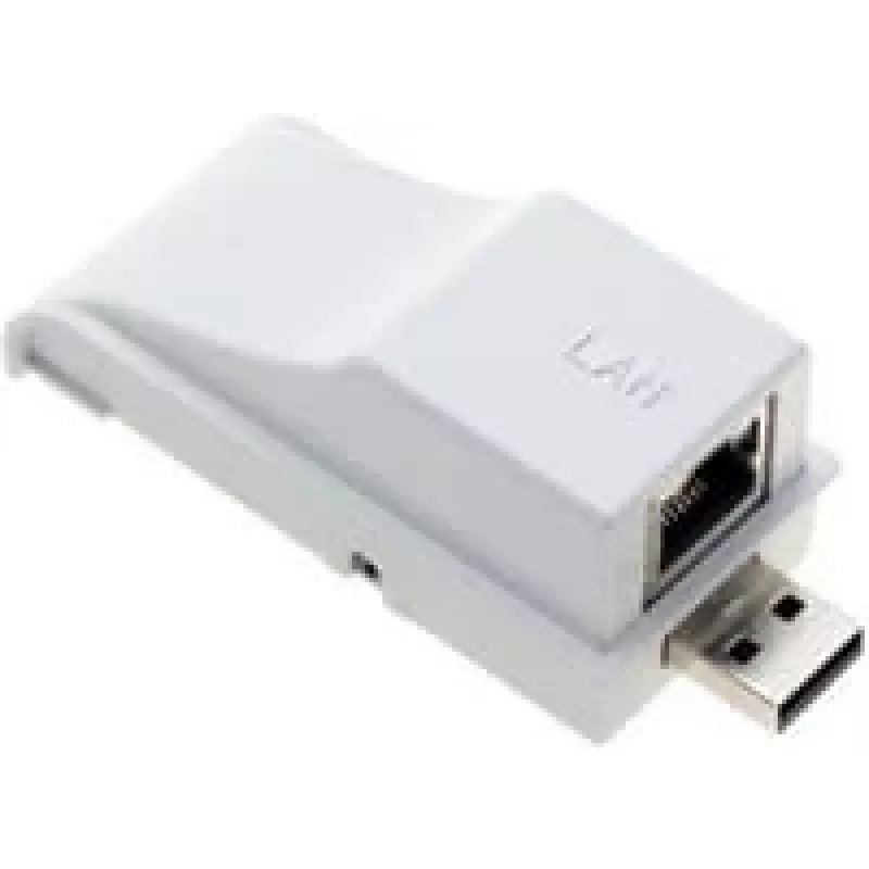 Epson langallinen LAN-sovitin - ELPAP02B