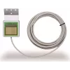 MDT - sadetunnistin ulkoasennukseen (SCN-RS1R.01)