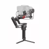 DJI RS 4 Pro gimbal-vakain CP.RN.00000345.04