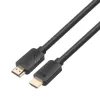 HDMI-kaapeli TB v2.1 8K 5 m musta