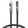 4smarts USB-C-kaapeli ComboCord Flat 240W+ avaimenperä - kaapeli - digitaali/data