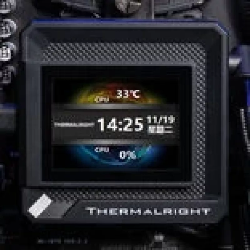 Thermalright Frozen Warframe SE nestejäähdytin