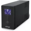 Gembird EG-UPS-032 UPS 850 VA 510 W 3 pistorasiaa