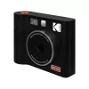 Kodak Mini Shot 3 Era pikakamera – musta, 4Pass-tulostustekniikka
