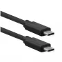 USB-kaapeli Secomp 11.02.9072 USB 3.2 Gen 2 1,5 m musta