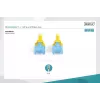 Verkkokaapeli Digitus CAT 5e U/UTP DK-1512-050/Y 5 m keltainen
