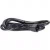 Virtakaapeli IEC320/C19 - C20 16A 2,0 m ROLINE