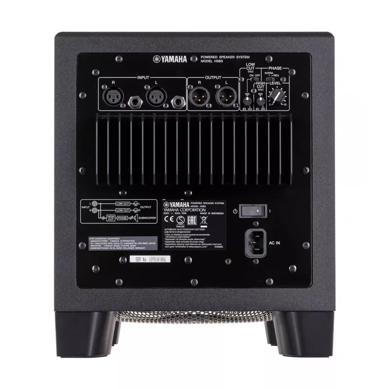 Yamaha HS8S subwoofer musta 150 W