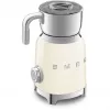SMEG MFF11CREU maidonvaahdotin 50 tuuman tyyli kerma