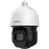 IP-kamera Dahua SD3D416NB-GNY 4MP