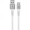 Goobay 74532 USB-kaapeli valkoinen