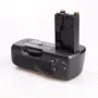 Akkukahva Meike Sony A500 A550 — tuki pystykuvaukseen, malli DV00BG0030