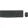 Logitech MK235 - näppäimistö-hiiri-sarja - langaton
