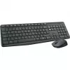 Logitech MK235 - näppäimistö-hiiri-sarja - langaton