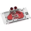 GPU-vesijäähdytin Barrow MSI Ventus 5090:lle — malli BS-MSV5090-PA W, valkoinen