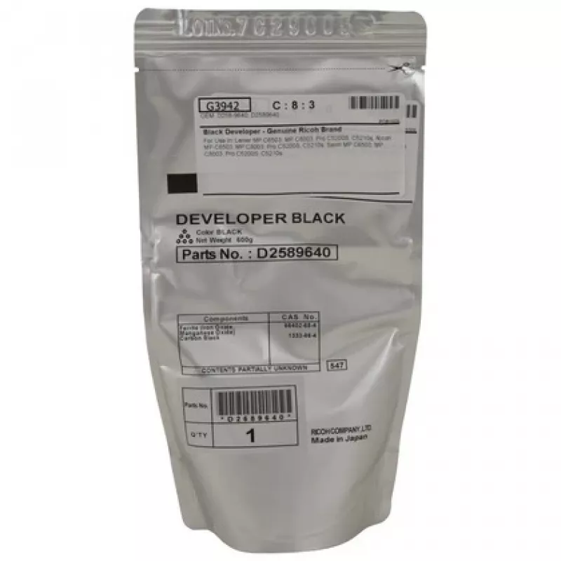 Ricoh D2589640 (D258-9640) kehite, musta