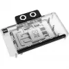 Alphacool Core Geforce RTX 5080/5070Ti vesijäähdytin