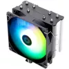 Thermalright Assassin X 120 Refined SE ARGB prosessoricooleri