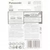 Uudelleenladattava AA-paristo Panasonic BK-3HCCE/4BE NiMH 1,2 V 4 kpl