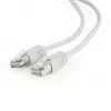 Verkkokaapeli Gembird PP22-0.25M RJ-45 Cat5e F/UTP 0,25 m harmaa