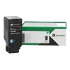 Lexmark 71C2HC0 palautusohjelman värikasetti CS/CX730-sarjalle, syaani